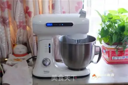 Make Banana Chifeng step 9