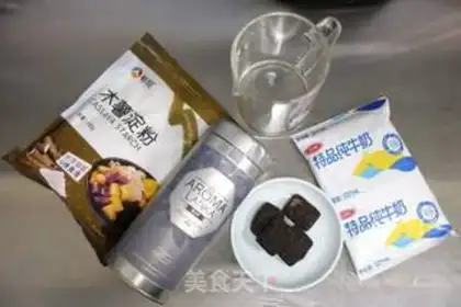 Make Black Sugar Pearl Milk Tea step 0