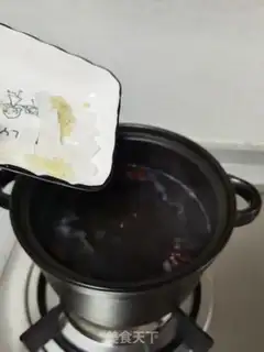 Make ♪ Peach cedar sips ♪ step 4