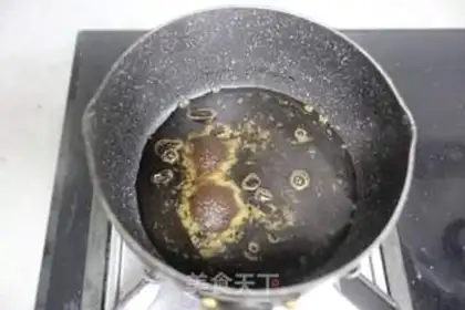 Make Black Sugar Pearl Milk Tea step 1
