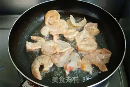 Make Thai sweet shrimp step 3