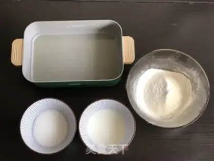Make Cake step 1