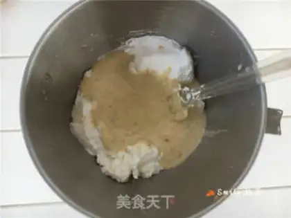 Make Banana Chifeng step 12