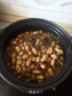 Make Tea peanuts step 6
