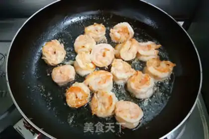 Make Thai sweet shrimp step 4