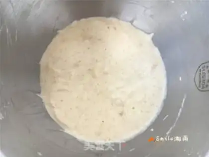 Make Banana Chifeng step 13