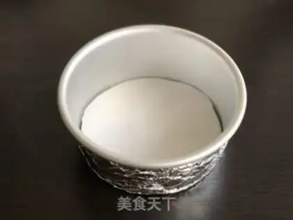 Make Cake step 2