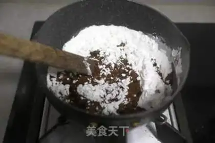 Make Black Sugar Pearl Milk Tea step 2