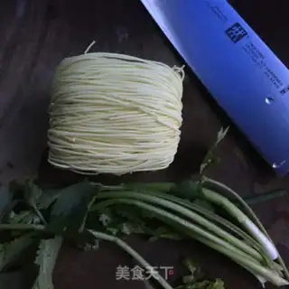 Make Chicken soup and bamboo step 0