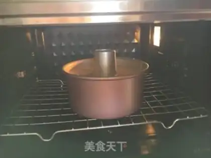 Make Banana Chifeng step 15