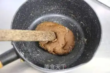Make Black Sugar Pearl Milk Tea step 3