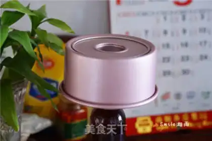 Make Banana Chifeng step 16