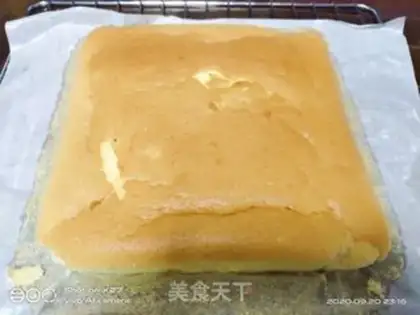 Make Egg yolk early cake step 11