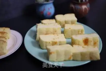 Make Egg yolk early cake step 12