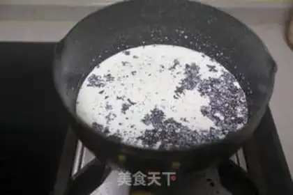 Make Black Sugar Pearl Milk Tea step 8