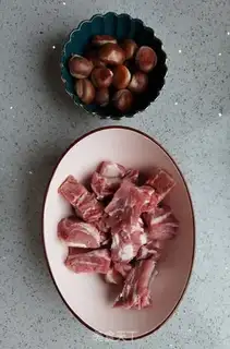 Make Chestnut steak step 0