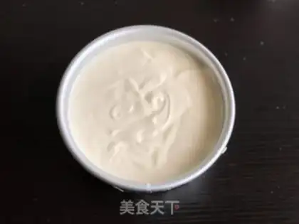 Make Cake step 9