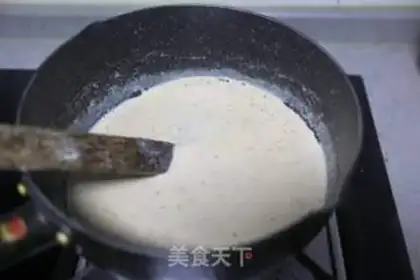 Make Black Sugar Pearl Milk Tea step 9