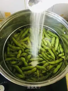 Make I