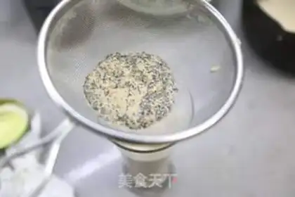 Make Black Sugar Pearl Milk Tea step 10