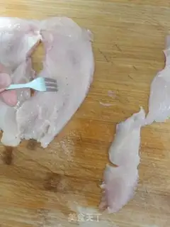 Make Chicken chops step 1