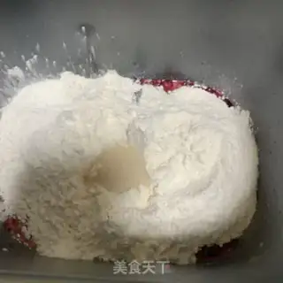 Make Chestnut bread step 0