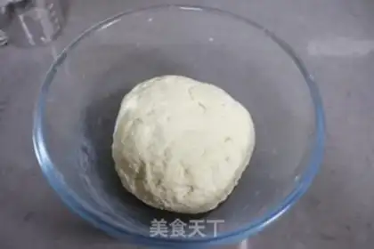 Make Three-storey breakfast cakes step 0