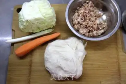 Make Three-storey breakfast cakes step 1