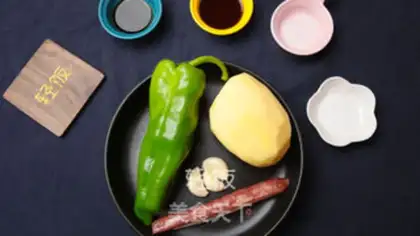 Make Pepper potato fried sausage step 0