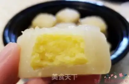 Make Gold and milk, yellow and crystal moon cake step 12