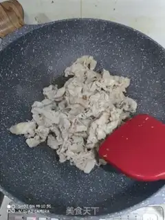 Make I don