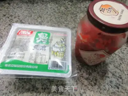 Make Tofu step 0