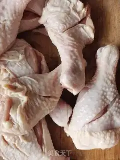 Make Chicken leg step 0