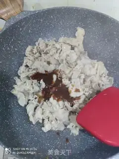 Make I don