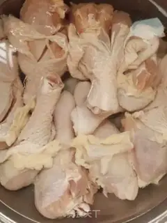Make Chicken leg step 1