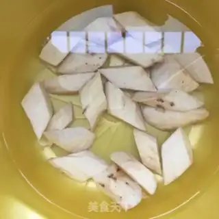 Make The Qishan Dove step 4