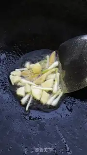 Make Soybeans step 4