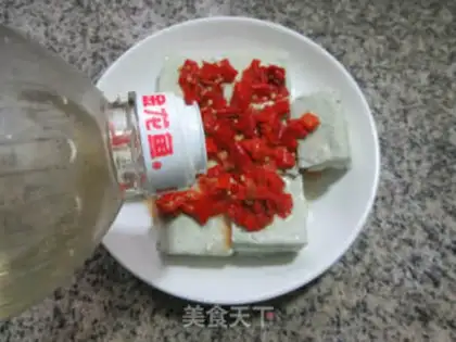 Make Tofu step 2