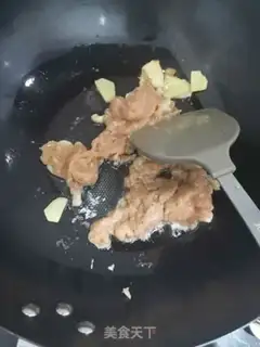 Make Chicken willow mushrooms, fried beans step 2