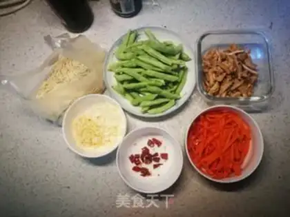 Make Quick bean bean bean paste step 0