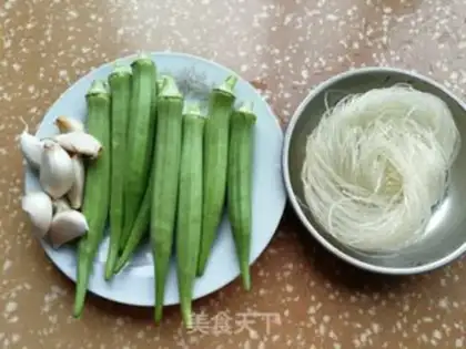 Make Garlic fans are steaming autumn step 0