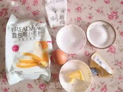 Make Coconut bread step 0