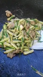 Make Soybeans step 9