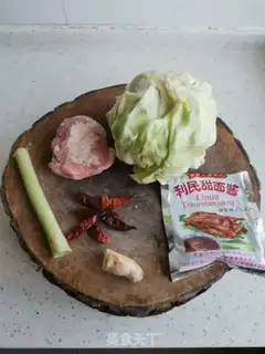 Make The cabbage step 0
