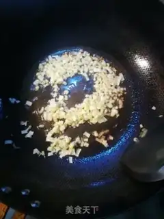 Make Quick bean bean bean paste step 1