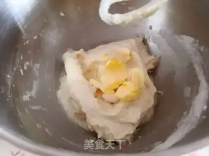 Make Coconut bread step 1
