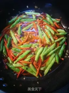 Make Quick bean bean bean paste step 5