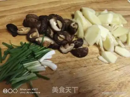 Make Flaming mushrooms step 0
