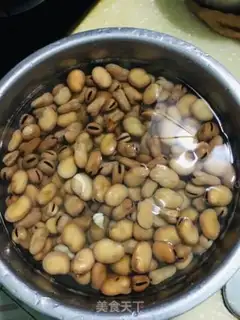 Make Fried beans step 0
