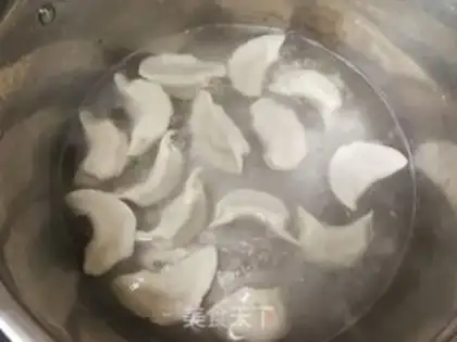 Make Spicy carrots, mushrooms, pork dumplings step 6